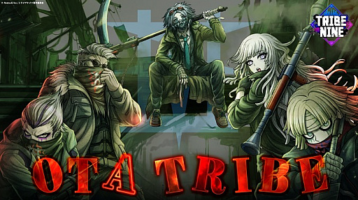 ꡼ No.001Υͥ / TRIBE NINEסPRAISEΤȥ饤֤Υơޥ󥰡GAREKI WARɤΥߥ塼åӥǥ