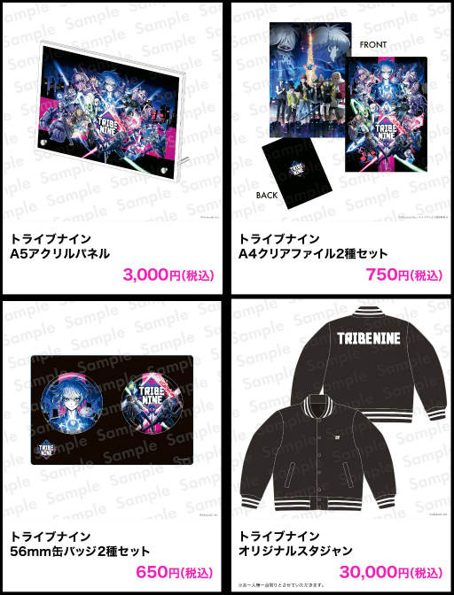 ꡼ No.002 | TRIBE NINEפοåߥåޡå99ȥ֡ȥĥɤ