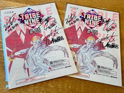 ꡼ No.005Υͥ / ˥֥ȥ饤֥ʥס6äΤ餹̥åȤ