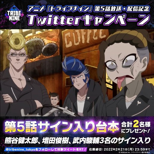 ꡼ No.006Υͥ / ˥֥ȥ饤֥ʥס6äΤ餹̥åȤ