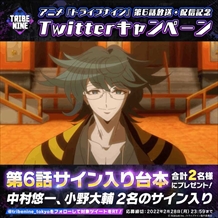 ꡼ No.006 | ˥֥ȥ饤֥ʥס7á֥ɥ!ȥ饤֤餱XBפΤ餹̥åȤ