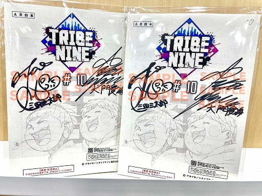 ꡼ No.006 | ˥TRIBE NINEפ11ä餹̥åȤ