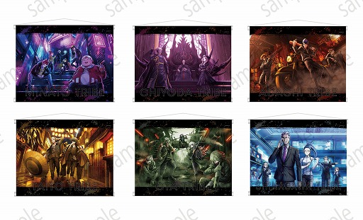 ꡼ No.003 | TRIBE NINEפΥ饤󤯤Slash Giftˤ329