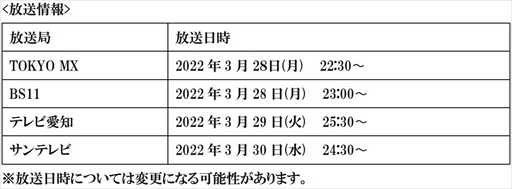 ꡼ No.005 | ˥TRIBE NINEס12ä餹&̥åȤ