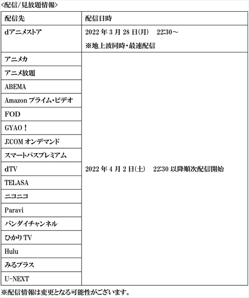 ꡼ No.006 | ˥TRIBE NINEס12ä餹&̥åȤ