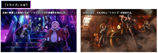 ꡼ No.007 | TRIBE NINEס͵ˡ쥯ȥå atmosɤȤΥܷȯɽ