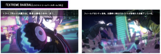 ꡼ No.008 | TRIBE NINEס͵ˡ쥯ȥå atmosɤȤΥܷȯɽ