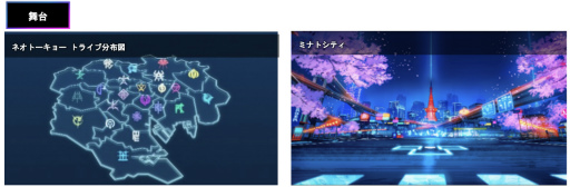 ꡼ No.009 | TRIBE NINEס͵ˡ쥯ȥå atmosɤȤΥܷȯɽ