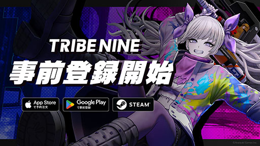 ꡼ No.001 | TRIBE NINEסϿμդApp StoreGoogle PlayǳϡϿԤˤϸꥳ塼䥲⥢ƥץ쥼