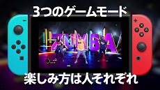 画像ギャラリー No.003のサムネイル画像 / 「Zumba de 脂肪燃焼!」の最新プロモーション映像が公開。Zumba公式インストラクターのプレイを交えてゲーム内容を紹介
