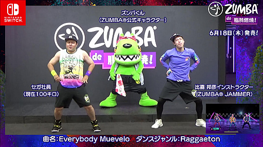 ꡼ No.002 | ҰϿʤ٤Zumba de ǳơפξҲTwitterǸϥ˥åо