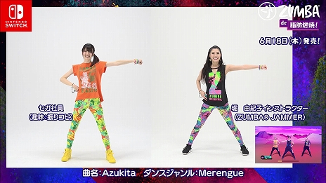 ꡼ No.002 | Zumba de ǳơפγڶʤҲ𤹤ư1ƤҰ䥽˥åϿڶ5ʤΥ󥹤Ϫ