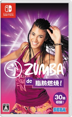 ���������꡼ No.001�Υ���ͥ������ / ���󥹷ϥե��åȥͥ��������Zumba de ����ǳ�ơ��פ�������꡼�����������Ͽ�ڶʾҲ�ư�����2�Ƥ����