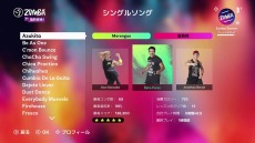 ���������꡼ No.007�Υ���ͥ������ / ���󥹷ϥե��åȥͥ��������Zumba de ����ǳ�ơ��פ�������꡼�����������Ͽ�ڶʾҲ�ư�����2�Ƥ����