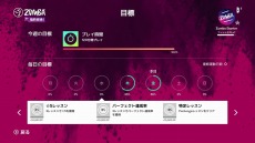 ���������꡼ No.008�Υ���ͥ������ / ���󥹷ϥե��åȥͥ��������Zumba de ����ǳ�ơ��פ�������꡼�����������Ͽ�ڶʾҲ�ư�����2�Ƥ����