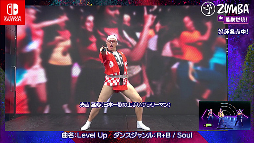 ꡼ No.001 | ԽˤZumba de ǳơפξҲϥߥ衼䡤Ȥ餬о