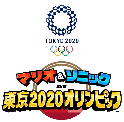 画像集 009 セガがニンテンドーeショップにて 60周年記念 秋の大