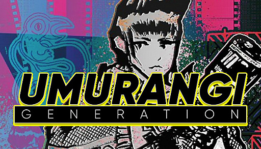 Playismがsteamタイトルのセールを実施中 未来都市で写真撮影ミッションに挑む Umurangi Generation など新配信タイトルも明らかに