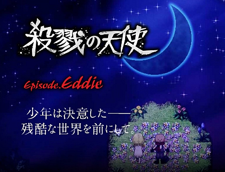 Playismがsteamタイトルのセールを実施中 未来都市で写真撮影ミッションに挑む Umurangi Generation など新配信タイトルも明らかに