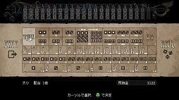 ꡼ No.005 | ֥ɥﵭ ݥǥɥåȡ󡦥ӥ󥹡ݡפ˥ơ2åץǡȤ䥮ߥåʤɤοǤ¿ɲ