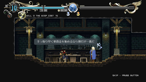 ꡼ No.006 | ֥ɥﵭ ݥǥɥåȡ󡦥ӥ󥹡ݡ緿åץǡȤǽɲåơΥץåϤ