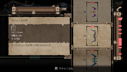 画像ギャラリー No.005のサムネイル画像 / 「ロードス島戦記 -ディードリット・イン・ワンダーラビリンス-」7月13日に最終アップデートを実施。20%OFFセール開催中