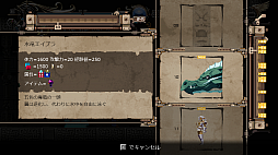 ꡼ No.004 | ֥ɥﵭ ݥǥɥåȡ󡦥ӥ󥹡ݡפκǽåץǡȤ»ܡܥåNew Gameܡɤʤɤ