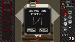 ���������꡼ No.003�Υ���ͥ������ / Nintendo Switch�ǡ��Ǥ�Ф��ˤ���פ��ۿ����ϡ���ǰ�Υ������»���