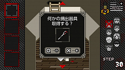 �Ǥ�Ф��ˤ���