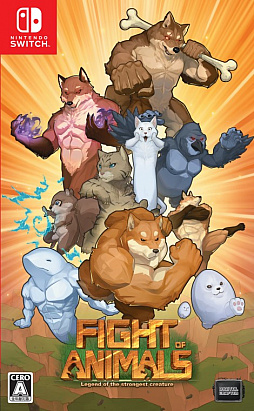 ꡼ No.001 | Fight of AnimalsפSwitchѥѥåǤ422ȯ䡣ɲDLCƱۤ/Źŵξ