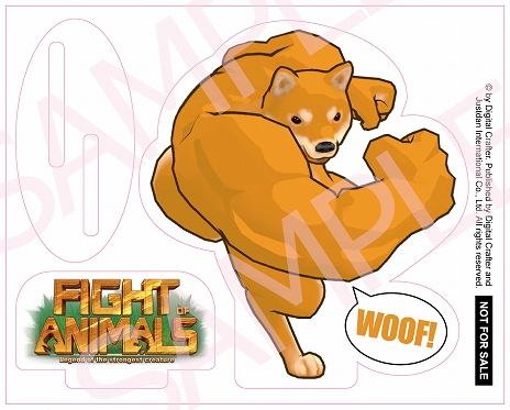 ꡼ No.022 | Fight of AnimalsפSwitchѥѥåǤ422ȯ䡣ɲDLCƱۤ/Źŵξ