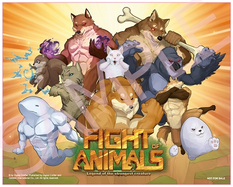 ꡼ No.023 | Fight of AnimalsפSwitchѥѥåǤ422ȯ䡣ɲDLCƱۤ/Źŵξ