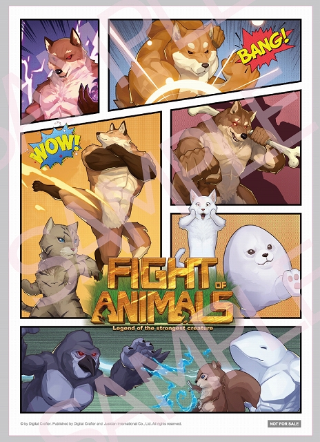 ꡼ No.024 | Fight of AnimalsפSwitchѥѥåǤ422ȯ䡣ɲDLCƱۤ/Źŵξ