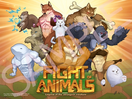 ꡼ No.025 | Fight of AnimalsפSwitchѥѥåǤ422ȯ䡣ɲDLCƱۤ/Źŵξ
