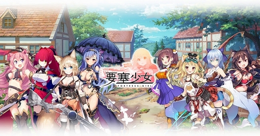 ���������꡼ No.001�Υ���ͥ������ / DMM GAMES�ο�����ȥ���׺ɾ����פλ�����Ͽ���դ��������ȡ����ĤҤȤߤ��󤬲Τ�����Τ�İ����ץ��⡼�������������