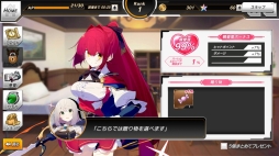 画像ギャラリー No.007のサムネイル画像 / DMM GAMESの新作「要塞少女」先行プレイレポート。自由に動きすぎる美少女たちを指揮して,人類存亡の危機に立ち向かえ