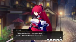 画像ギャラリー No.008のサムネイル画像 / DMM GAMESの新作「要塞少女」先行プレイレポート。自由に動きすぎる美少女たちを指揮して,人類存亡の危機に立ち向かえ