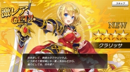 画像ギャラリー No.012のサムネイル画像 / DMM GAMESの新作「要塞少女」先行プレイレポート。自由に動きすぎる美少女たちを指揮して,人類存亡の危機に立ち向かえ