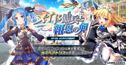 ꡼ No.001 | ׺ɾסָꥤ٥ȡ֥ᥤʼ󲸤ηפ