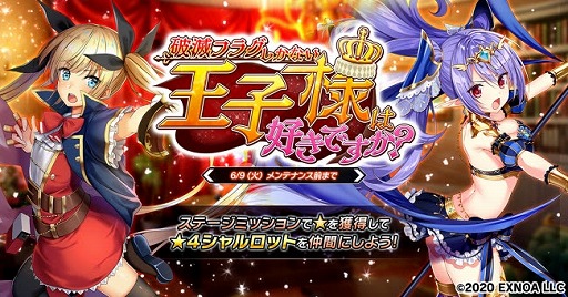 ���������꡼ No.001�Υ���ͥ������ / ���׺ɾ����פǡ����٥�ȡ����ǥե饰�����ʤ������ͤϹ����Ǥ������פθ�Ⱦ����������