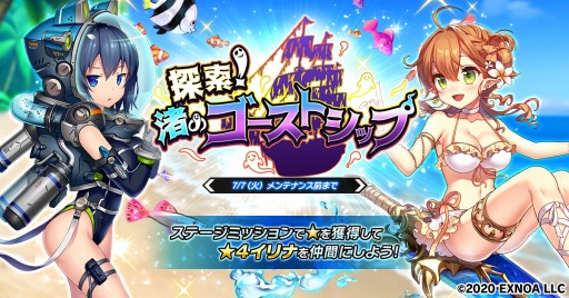 ꡼ No.001 | ׺ɾס4ʤǤ륤٥ȡõΥȥåספ