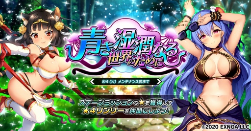 ���������꡼ No.001�Υ���ͥ������ / ���׺ɾ����ס����ָ��ꥤ�٥�ȡ��Ĥ�����ʤ������Τ���ˡɤ���������