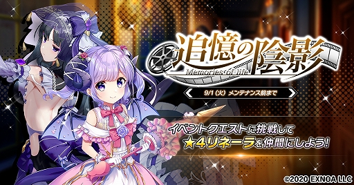 ���������꡼ No.001�Υ���ͥ������ / ���׺ɾ����ס��������Υ��ʥꥪ���٥�ȡ��ɲ��α��ơɤ�������������