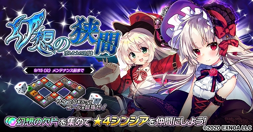 ꡼ No.001 | ׺ɾסָꥤ٥ȡȸۤζ֡ɤ