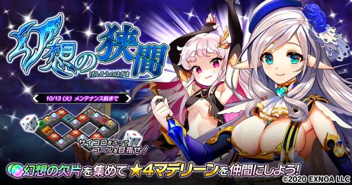 ꡼ No.001Υͥ / ׺ɾפǴָꥤ٥ȡȸۤζ֡ɤš4 ޥǥ꡼󤬼