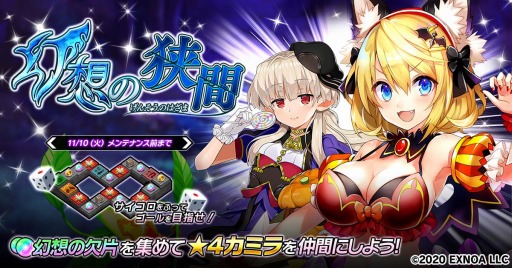 ���������꡼ No.001�Υ���ͥ������ / ���׺ɾ����פǥ��٥�ȡ����ۤζ��֤����š���Ƴ�Х��ƥåץ��åץ������»�