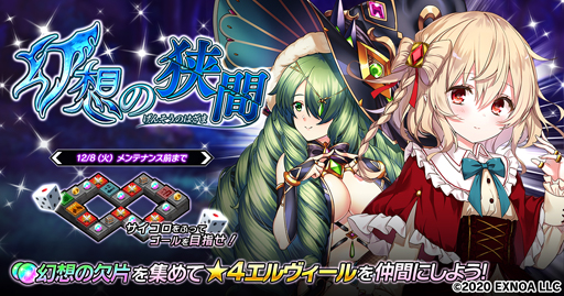 ꡼ No.001 | ׺ɾס٥ȡָۤζ֡פ򳫺š4γ