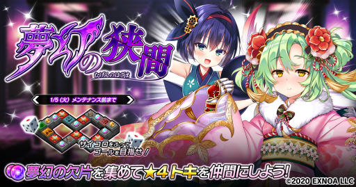 ꡼ No.001 | ׺ɾפϻ٥ȡ̴ζ֡ɤš󽷤Ͽհ˿Ȥȡ4 ȥ