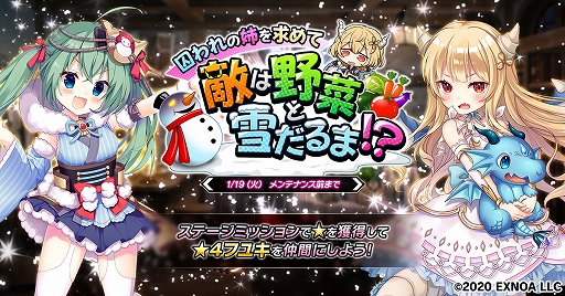 ꡼ No.001 | ׺ɾסȡ4 ե業ɤ֤ˤǤ륤٥ȥȤ档餬о줹ԥååץ