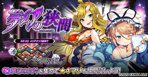 ꡼ No.001Υͥ / ׺ɾפϾϰϹɱҥ˥åȡ4ޥ꤬륤٥ȡ̴ζ֡ɤ